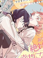 日韩高清久久 白夜诊疗室 真人剧照